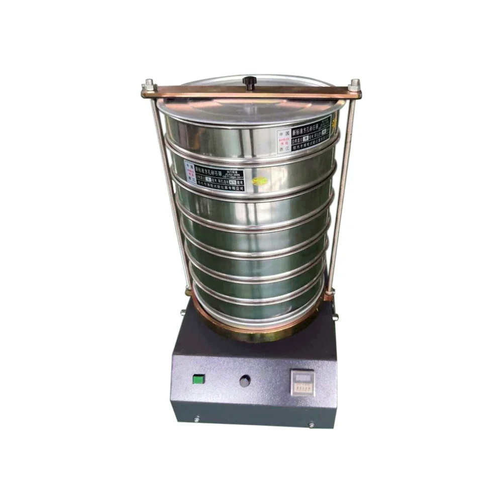 Lab Soil Sieve Shaker Small Powder Sieve Shaker Automatic Sieve Shaker