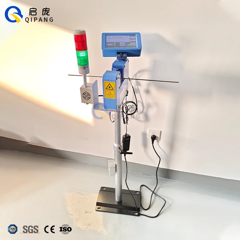 QP3025 0.1-25mm LASER DIAMETER GAUGE MACHINE cable Laser diameter measuring control device Laser Diameter Gauge Digital Measure
