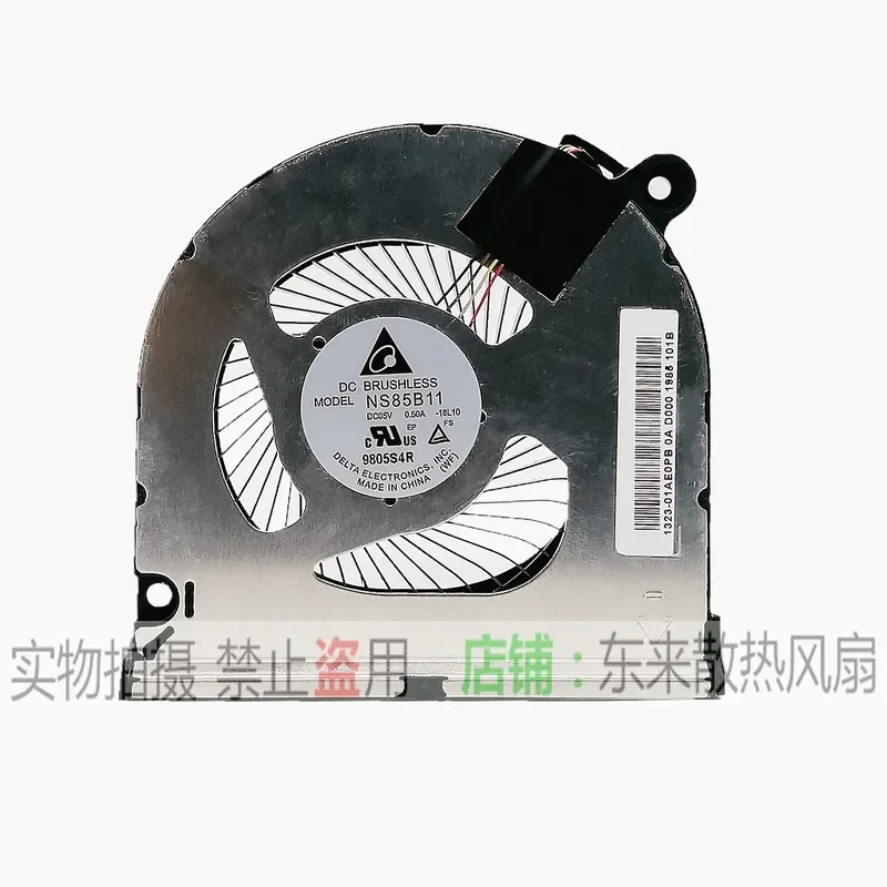 for DELTA NS85B11-18L10 PH315-51 for ACER Predator Cooling Fan DC28000K4D0