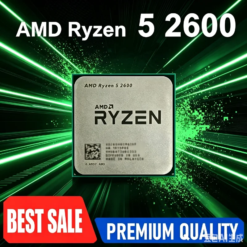 Amd Cpu Ryzen 5 - AMD Ryzen 5 2600 オリジナルデスクトップCPUチップ 6コア/12スレッド