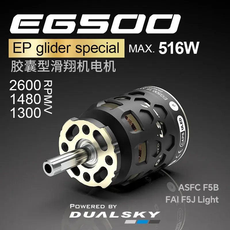 

DUALSKY EG500 The 29mm EG capsuled series for F5J Glider Motor