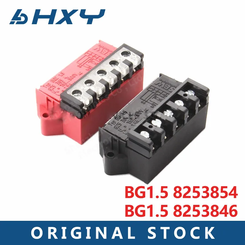 For Sew Rectifier T…