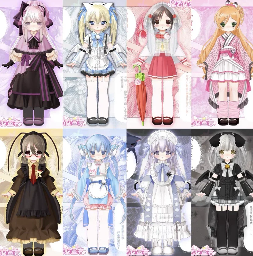 Original Saotome Declaration 1/6 BJD Action Figure Blind Box Desk Ornament Collectible Display Novelty Toy Trendy Set Girls Gift image 3