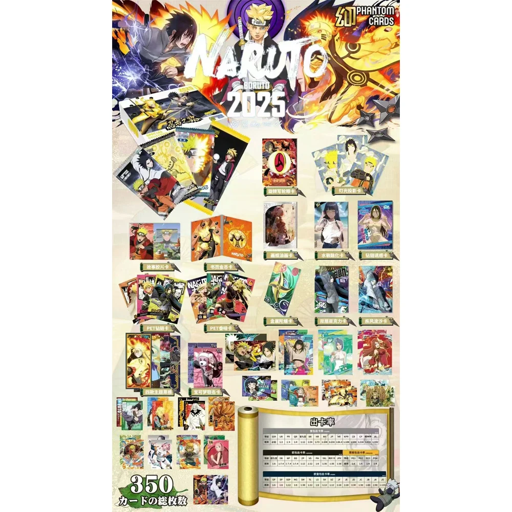 2025 Latest Naruto Collection Cards Box Uzumaki Naruto Sasuke Hyuga Hinata Anime Toy Gifts