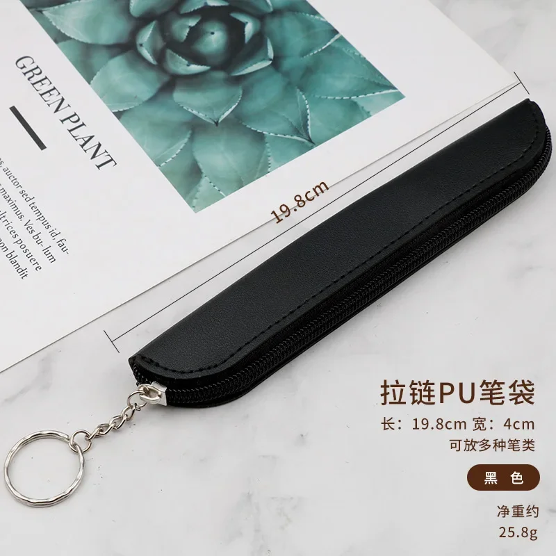 Creative Portable Pen Bag Retro Style Minimalist Tablet Stylus Protective Case PU Pencil Bag Zipper Pen Case