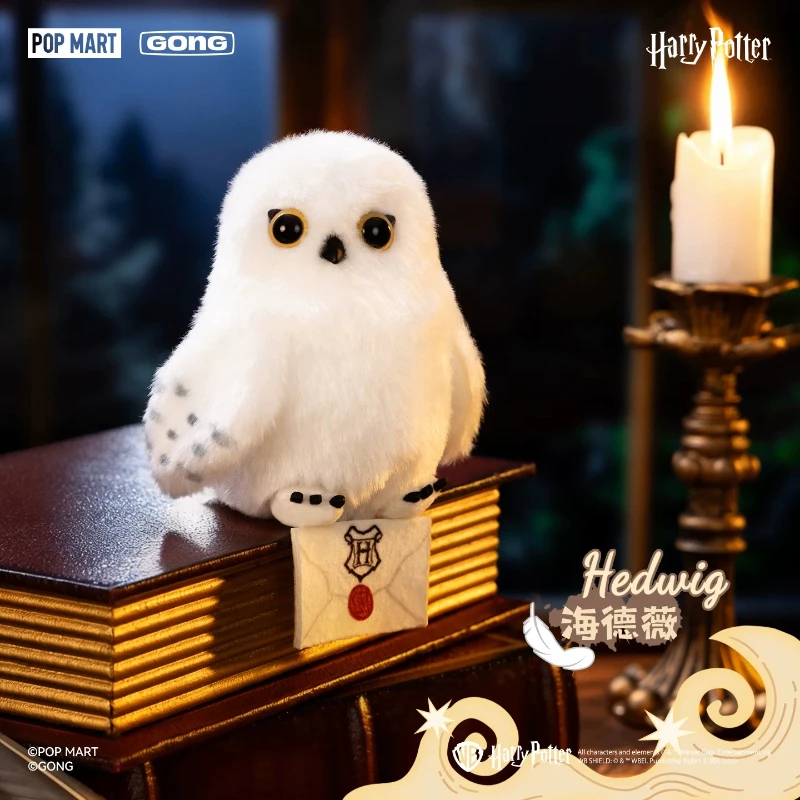 POPMART GONG Harry Potter Owl Series Hedwig Soft Figure Blind Box Magical Messenger Bag Pendant Enchanted Keepsake Wizarding view 2