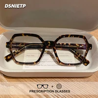 Gafas de lectura ISLINO antiluz azul para mujer, poligonales, para miopía, fotocromáticas, montura óptica graduada, gafas de lujo