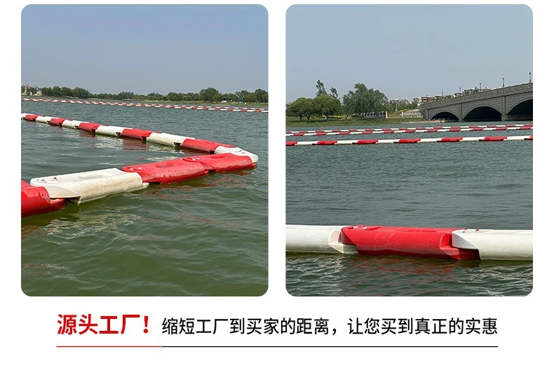 

Ограждение для водных видов спорта, противоударное ограждение для лошадей, пластиковая плавучая платформа, плавучая полоса