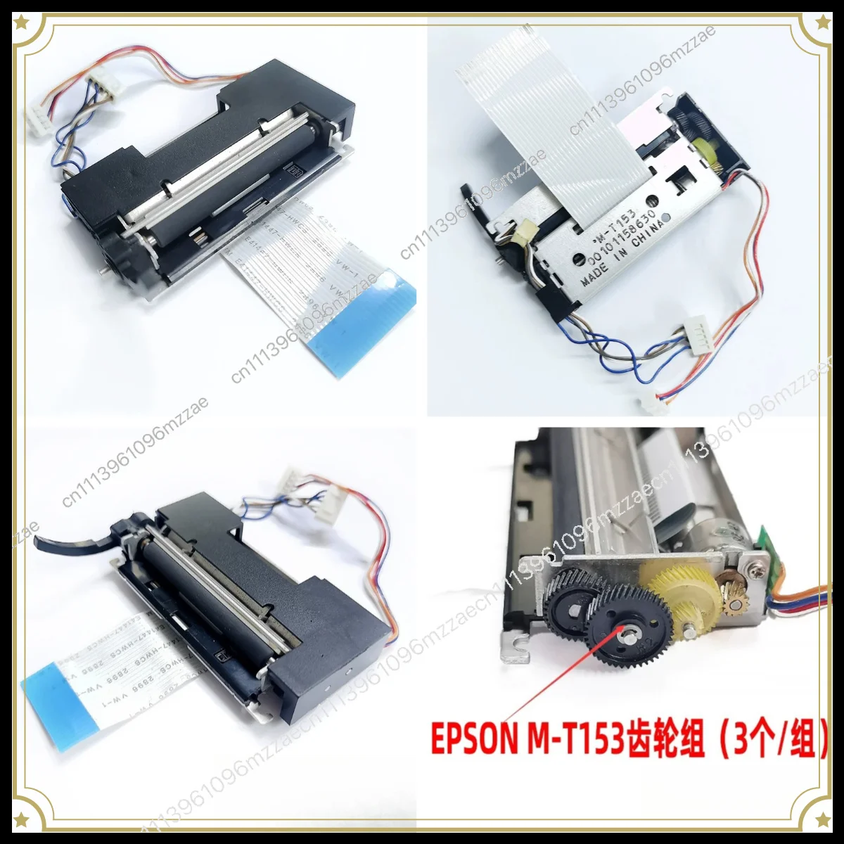 M-T153 Print Head, Thermal Printing Movement CNG Refueling Station