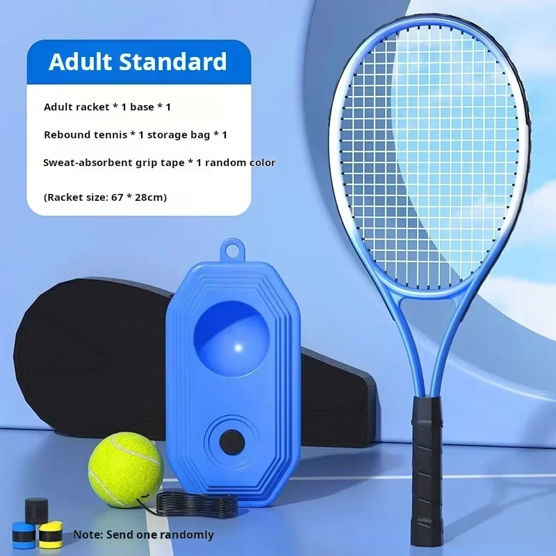 raquette-de-tennis-professionnelle-a-cordage-unique-entraineur-de-rebond-fixe-haute-elasticite-gadget-pratique-pour-l'auto-entrainement-des-adultes