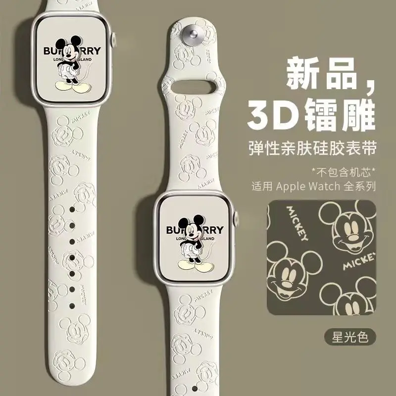 

Mickey Print Silicone Band for Apple Watch S10/S9/8/7/6, Cute Cartoon iWatch Strap Girls Student Shockproof