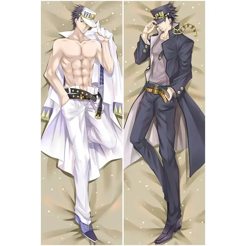 Japanese Anime JoJos Bizarre Adventure Hug Body Pillow Case Costume Cover Dakimakura Cushion Fujoshi BL Male Hugging Body Case