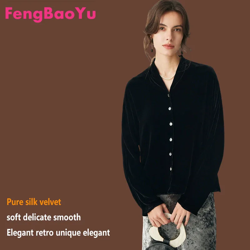 

Feng Baoyu Natural Silk Fleece Women's Shirt Long Sleeve V-Neck Simple and Elegant Outfit for Outdoor Fashion Spring Summer