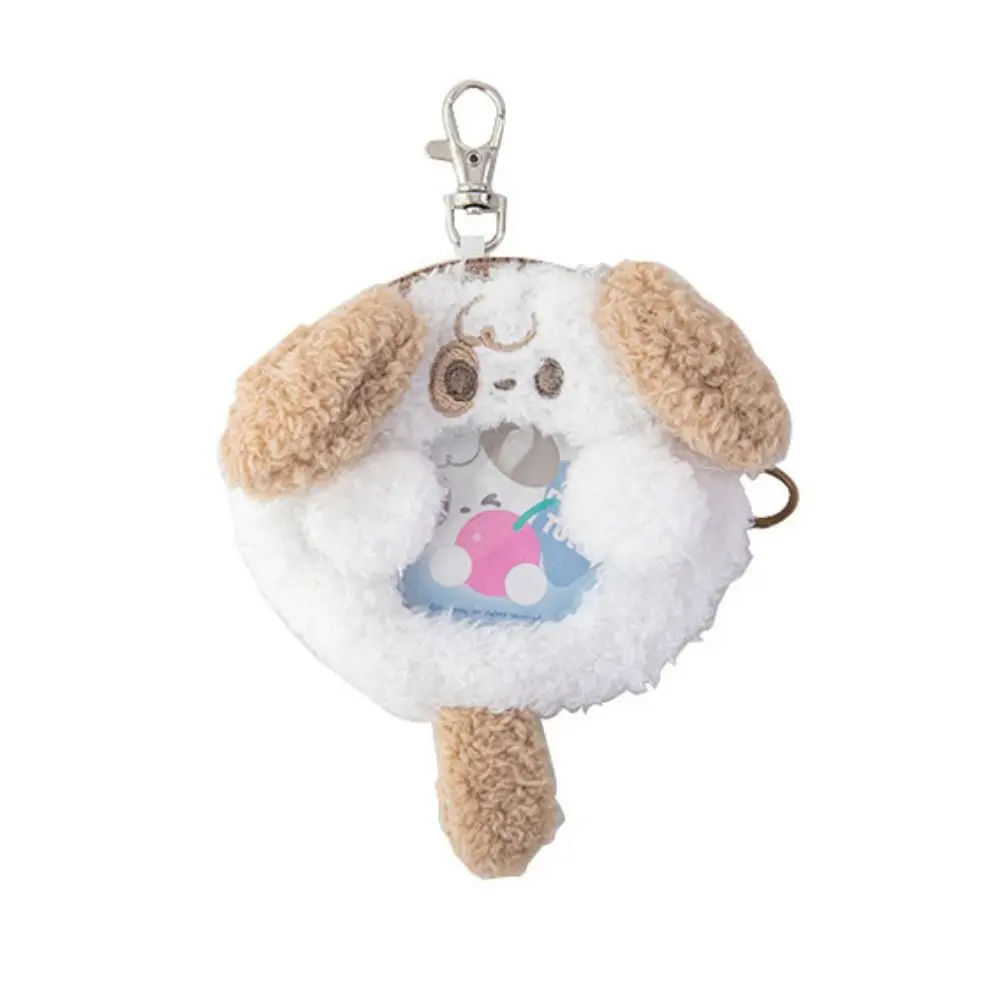 Dog Puppy Card Holder Keychain Rabbit Fluffy Badge Display Plush Pendant Keyring Plushy Cartoon Animal Coin Purse Wallet