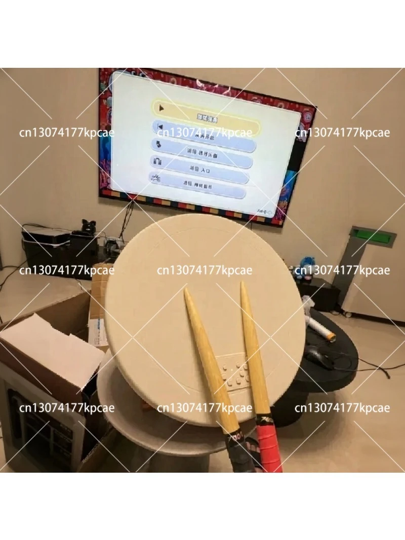 Electronic Taiko Drum Controller Professional Version, Large Percussion Drum Game Accessory