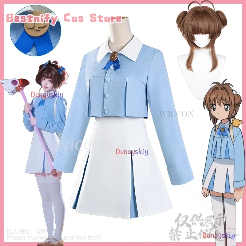 

CosplayCardcaptor Sakura Kinomoto 코스프레 Sakura Anime Kawaii Blue Shirt White Dress Date Uniform Wigs JK School Lolita Cos Customi