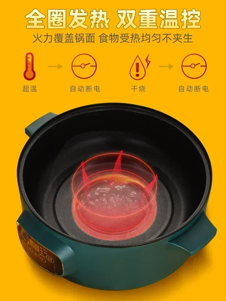 220V Multi-layer Electric Food Steamer, Optional 3/4/5 Tier Large Capacity Timing Reservation Steamer for Steamed Buns LYH