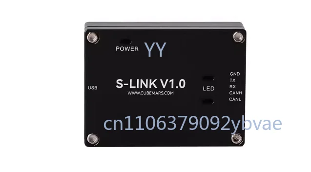 S-Link 3-phase DC brushless PTZ motor outer rotor hollow shaft through hole