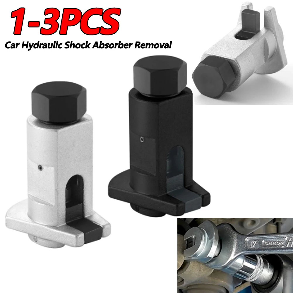 

3 шт., гидравлический инструмент для удаления амортизаторов