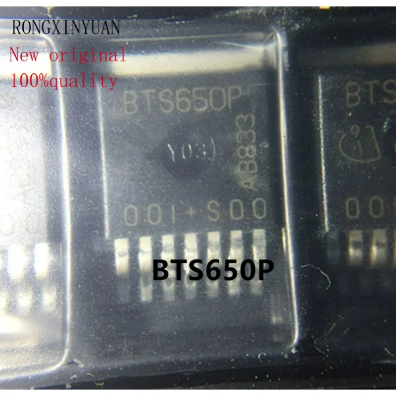 10PCS New original BTS650P car computer chip SMD transistor driver chip brand