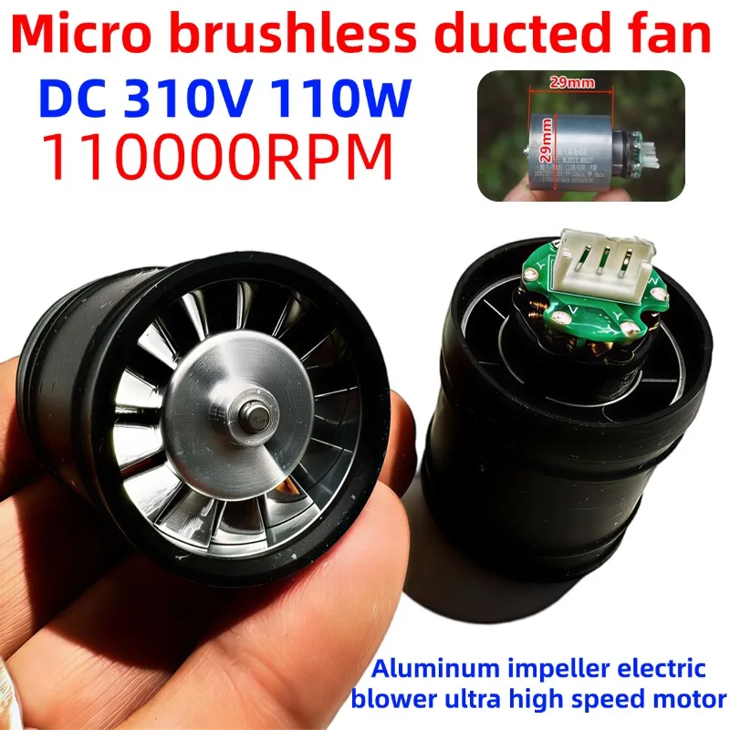 

DC310V 110W 11WRPM Miniature DC Brushless Violent Fan Motor, Aluminum Impeller, Ultra High Speed Blower Motor Accessories