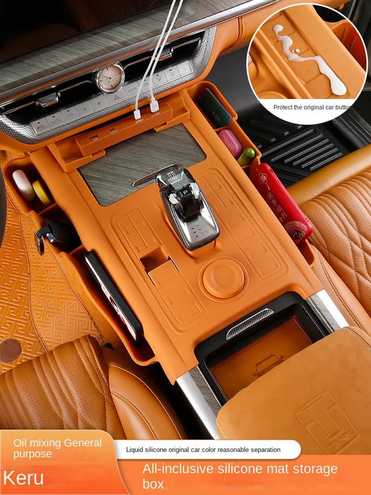 22-26 Tank 500hi4t/z Central Control Storage Box Wireless Charging Silicone Pad Interior Storage Supplies Modification
