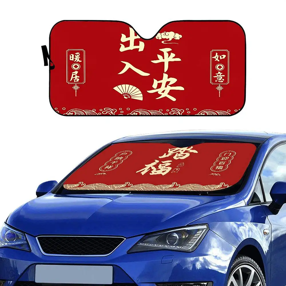 

C красный ветровое стекло автомобиля солнцезащитный козырек забавное животное лобовое стекло солнцезащитный козырек оконные автомобили складные лучи солнцезащитный козырек протектор