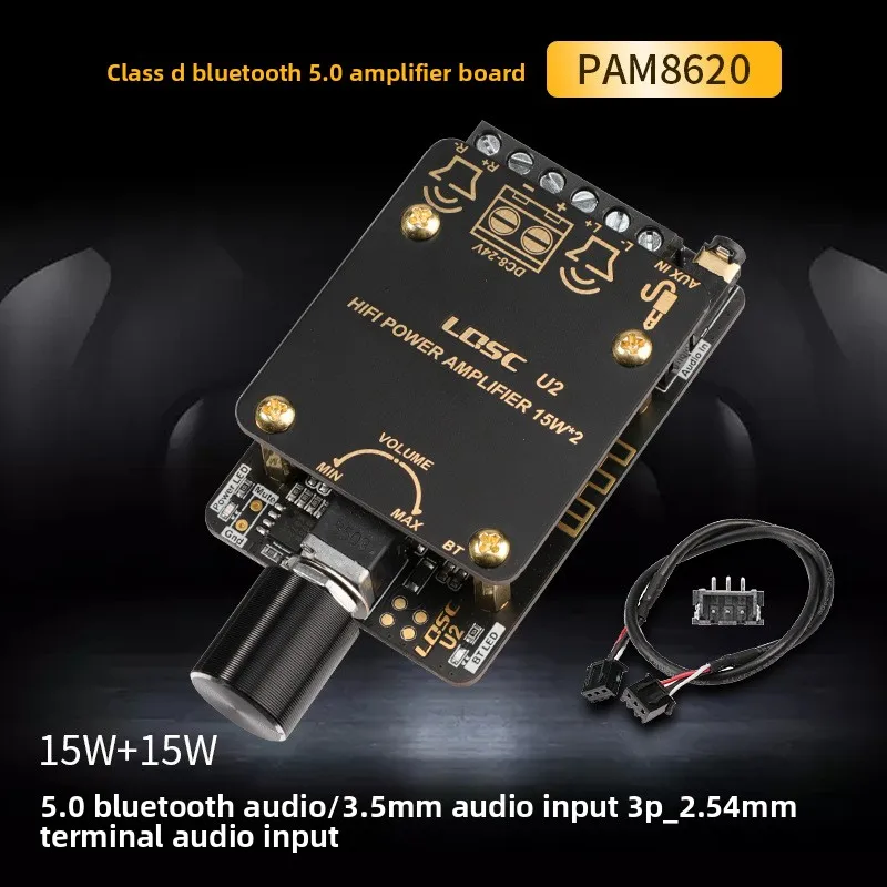 

Bluetooth 5.0 Digital Power Amplifier Board PAM8620 Audio DIY Speaker 15W*2 Dual Channel Stereo Amplifier Module