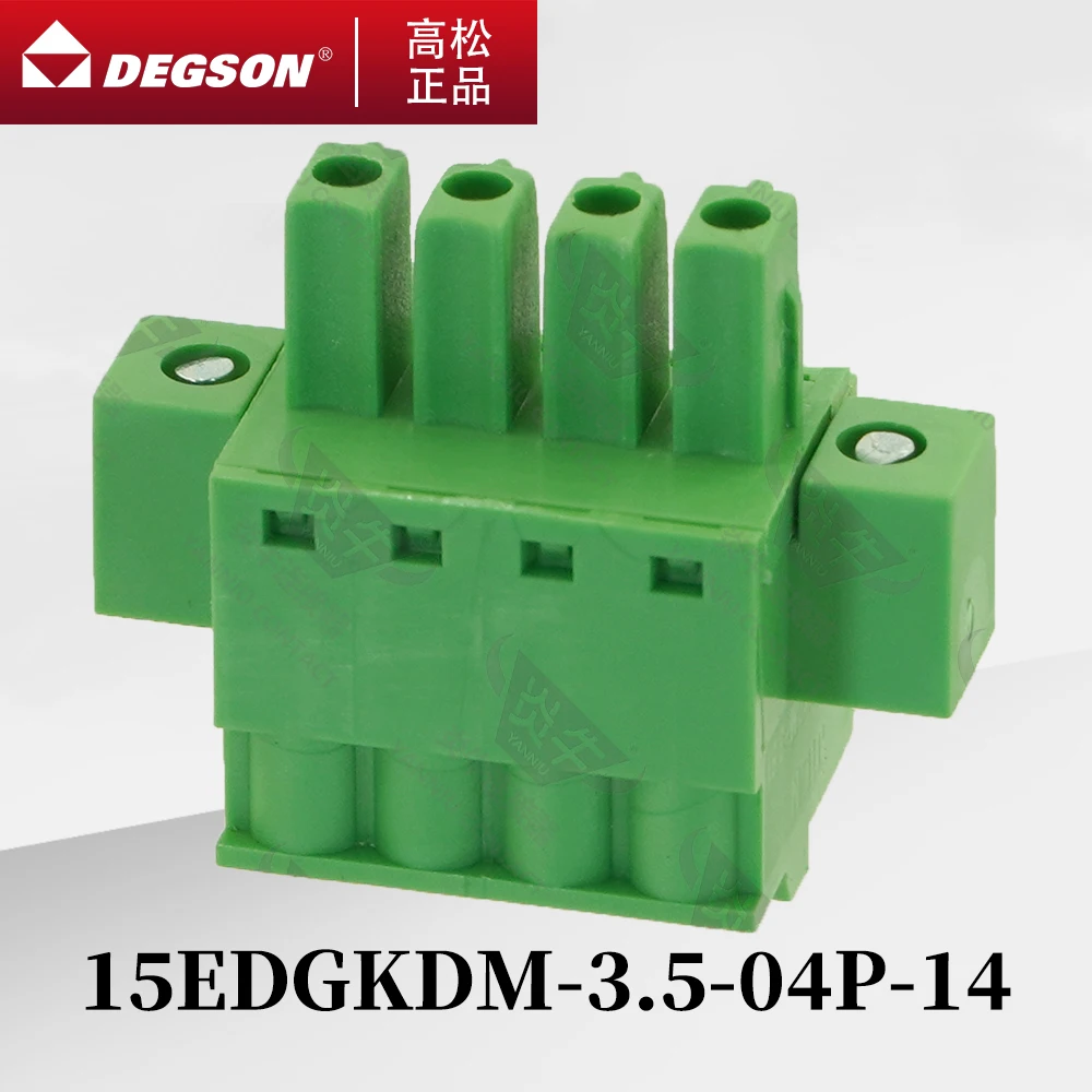 10Pcs DEGSON 15EDGKDM-3.5-3.81 Pluggable PCB terminal blocks Phoenix Contact FK-MCP1.5-STF KF2EDGKDM 3.5mm 3.81mm 2PIN-12PIN