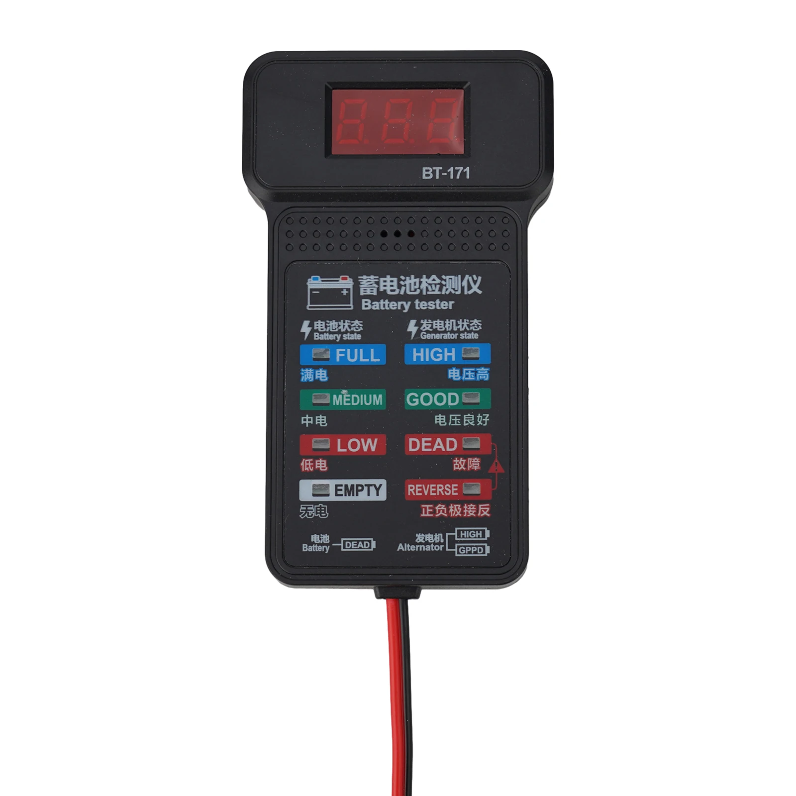 Practical Battery Tester BT-171 12V BT 171 Car Battery Tester Blue Green Multi Function White 12V Battery Start Tester