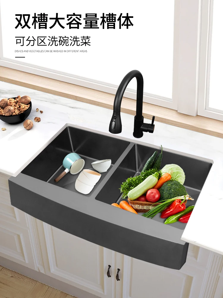 Stainless steel black American kitchen sink double trough semi-embedded understage basin hand-thickened dish basin