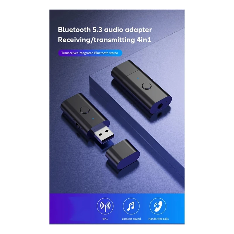 ตัวรับสัญญาณบลูทูธ 5.3, อะแดปเตอร์ USB Bluetooth, เครื่องส่งสัญญาณเสียงไร้สายสําหรับทีวีบ้าน/ระบบเสียงรถยนต์