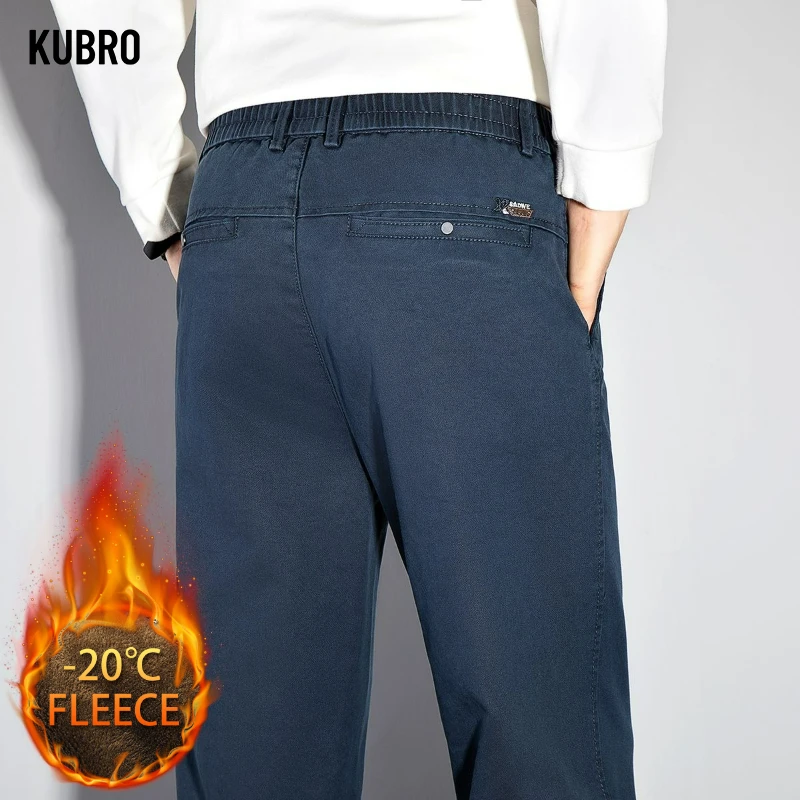 

Autumn Winter Fleece Business Casual Pants Men Slim Stretch Jogger Thermal Trousers Korean Classic Velvet Male Thickened Pants