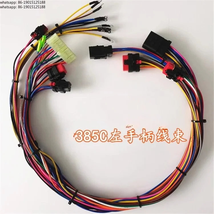 Excavator E200B/312/320/325/330/336/345/365/374/385 Whole car wiring harness factory direct sales to ensure quality