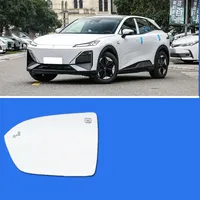 Rearview Mirror Lens Glass for DEEPAL S07,DEEPAL S7