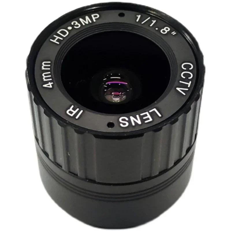 Machine vision 3 million pixels 1/1.8' fixed focus 4/6/8mm HD industrial camera surveillance lens CS interface