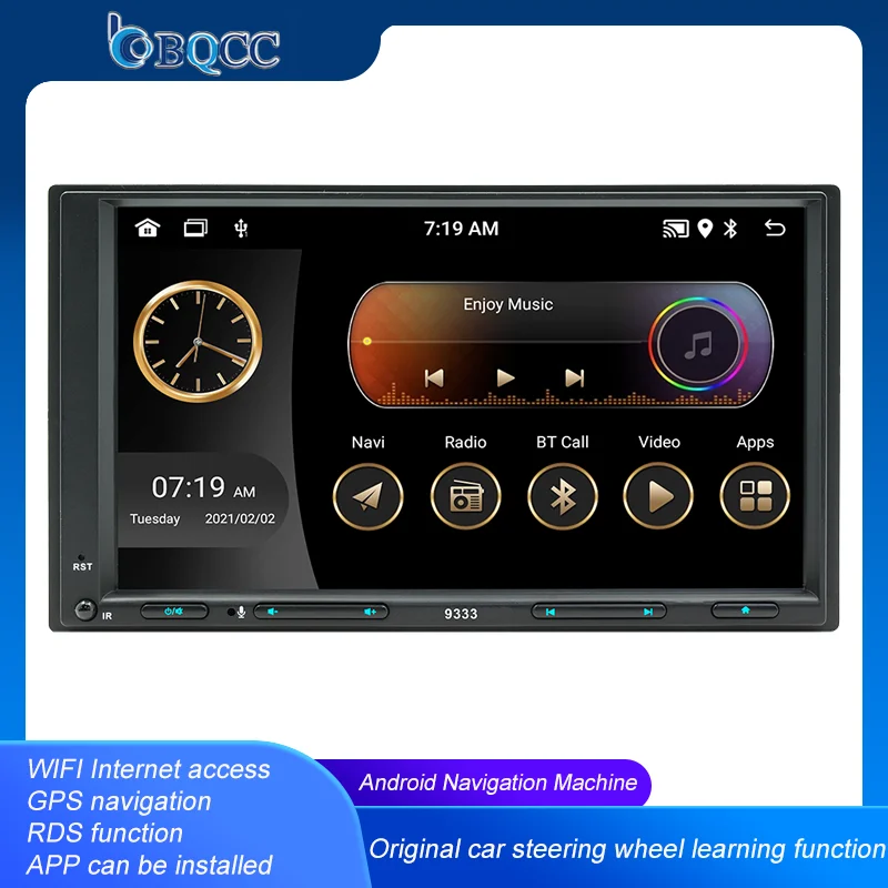 

BQCC 7-inch car radio multimedia video player reversing image Android GPS navigation Wi-Fi mobile phone interconnection