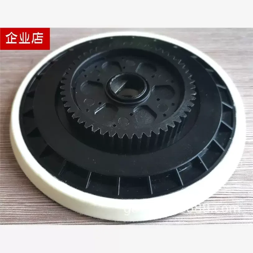 

Forced Eccentric Polishing Wheel 3401 Adapter Plate 5151 Tray Toothed Polishing Disc