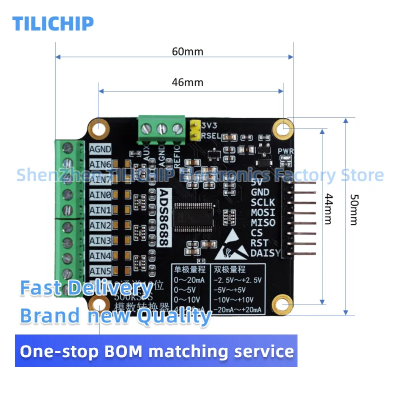 ADS8688 module, 8-channel 500kSPS 16-bit analog-to-digital converter, single/bipolar voltage sampling