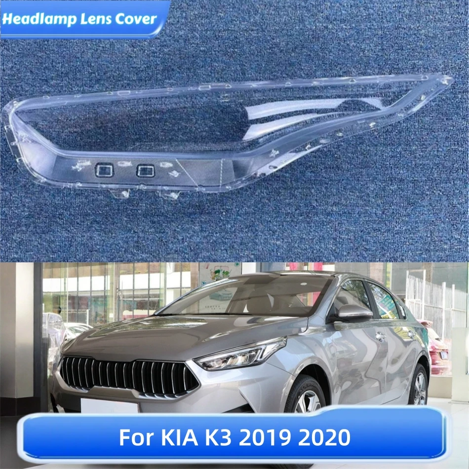 

Аксессуары для KIA K3 2019 2020, линзы, корпус фары, передняя фара автомобиля, крышка объектива, корпус