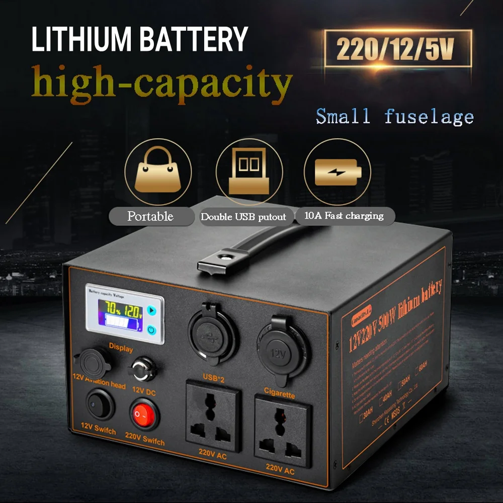 12V Lithium Battery Inverter AC220V 500W Rechargeable Battery Solar Energy Storage Backup Outdoor Battery Pack Sine Wave 50~60HZ