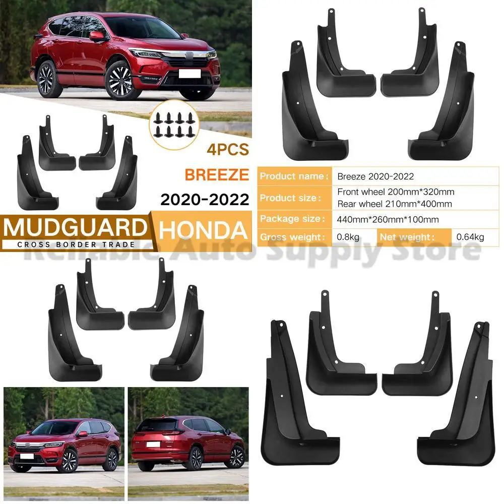 

For Honda Breeze 2020-2022 Mud Guards Fender Flares Auto Accessories Premium Quality Direct Factory Supply High Performance Dura