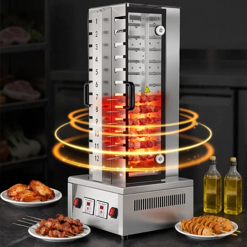 Fully Automatic Vertical Rotating Barbecue Machine, 24 Skewers per Batch, Electric Skewer Grill with Independent Dual-Zone Tempe