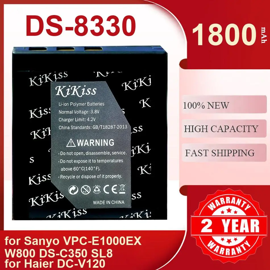 1800Mah Kikiss Batt… - image