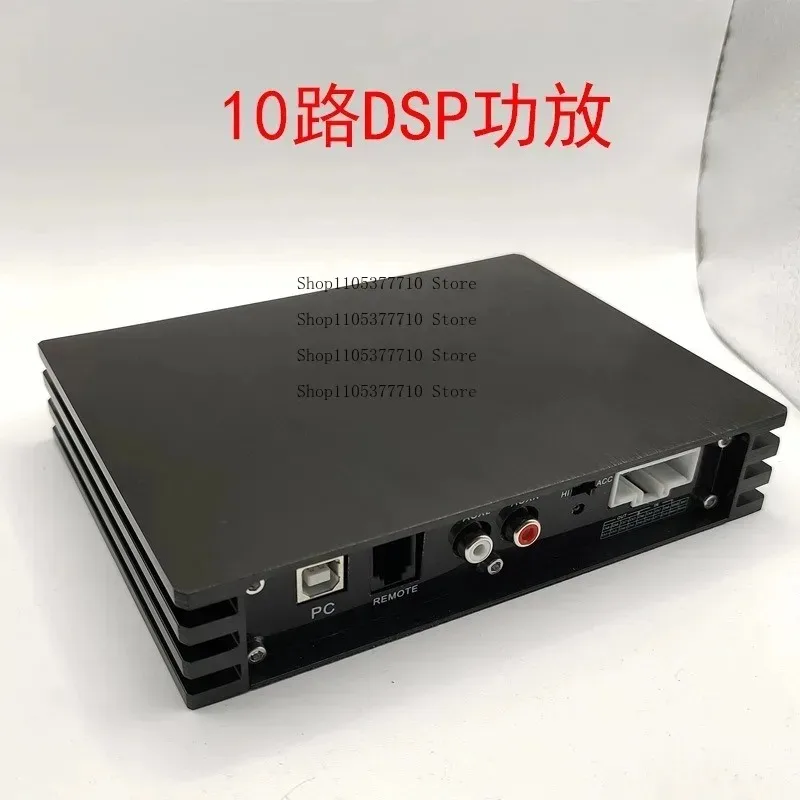 Car DSP Amplifier 4 Input 10 Output 10 Channel Pure DSP Audio Processor 31 Band High Power Multi Channel Amplifier