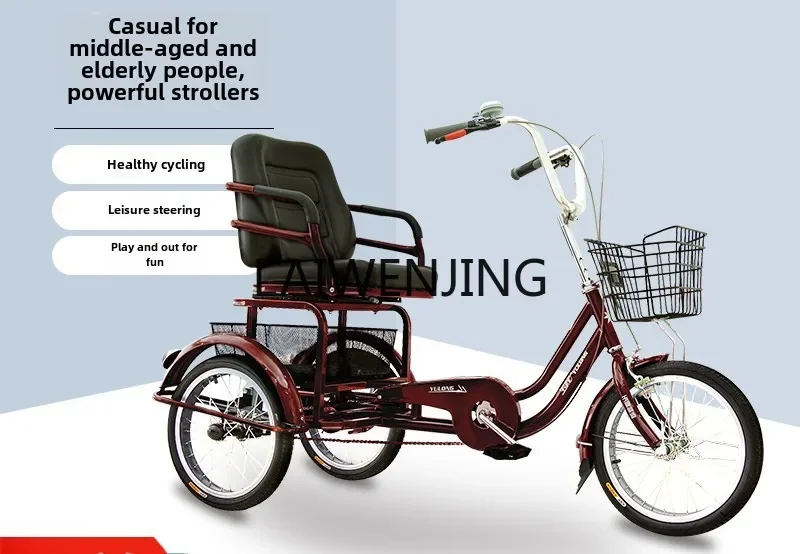 HLZ enlarged seat light tricycle all-in-one wheel adult scooter