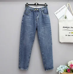 Plus size jeans women loose harem pants sister nine-point pants 100kg fashion casual child big size new 6XL jeans for women