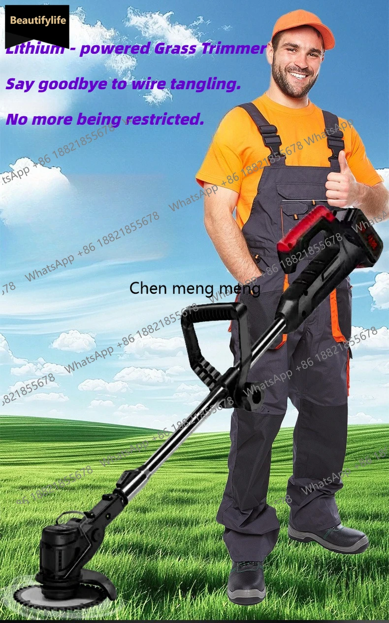 

A601 Lithium battery lawn mower household small lawn mower handheld electric lawn mower garden trimmer