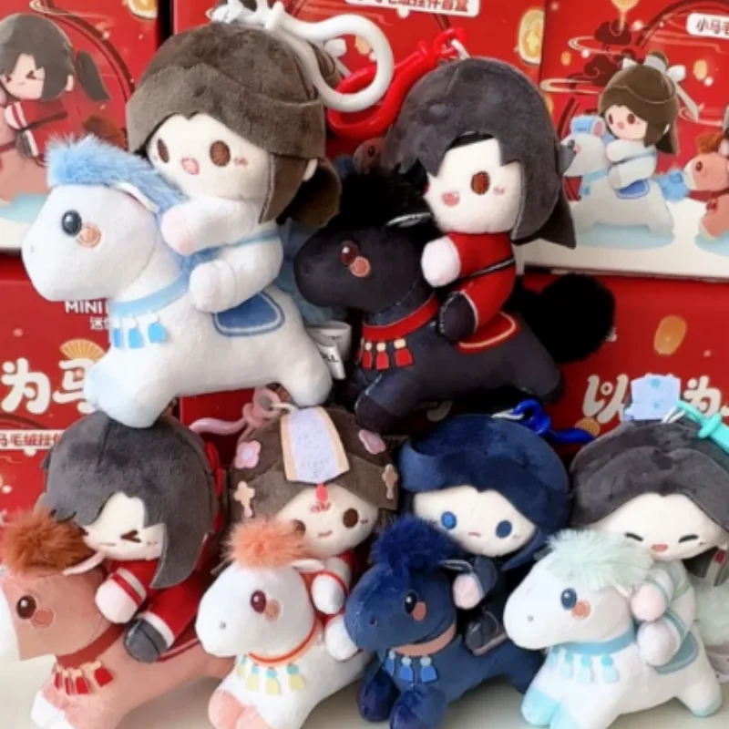 

Minidoll Heaven Official's Blessing Xie Lian Hua Cheng Year Of Horse Plush Keychain Anime Peripheral Doll Pendant For Anime Fans
