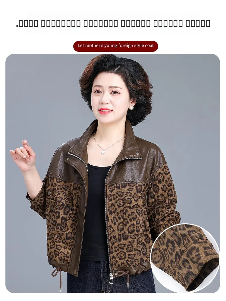 Jaqueta Feminina de Couro Curta para Primavera e Outono, Elegante para Mulheres de Meia-Idade e Mães, com Fechamento por Zíper